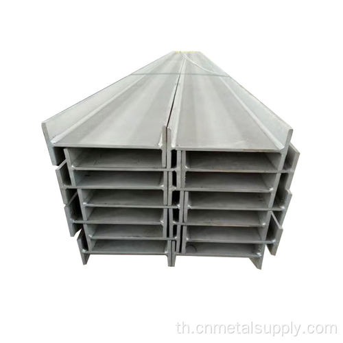 S235 H ส่วนเหล็กสำหรับการก่อสร้าง